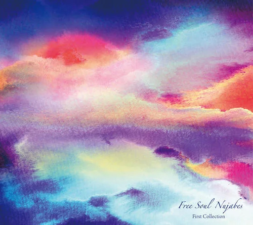 Luv(sic)pt2-Nujabes