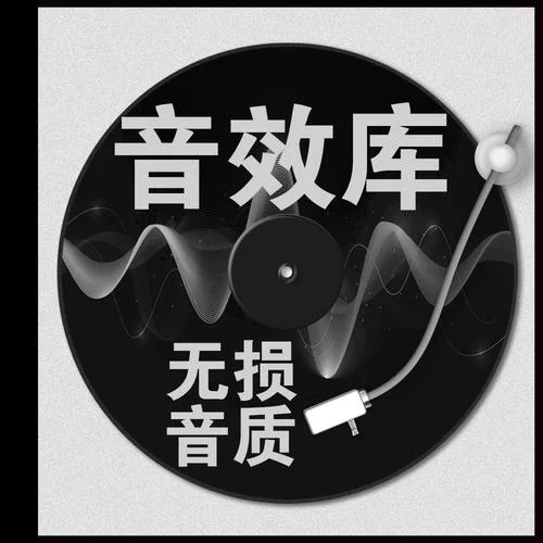 新桃旧符新年白昼轻快节日-摆渡人时光社