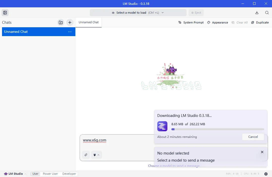 LM Studio v0.3.25-1绿色版