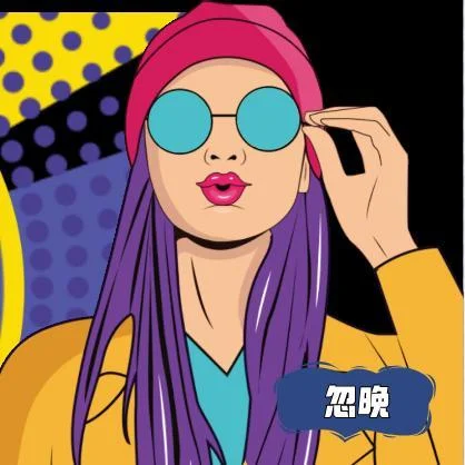 就讓我愛你DJ版-誥白