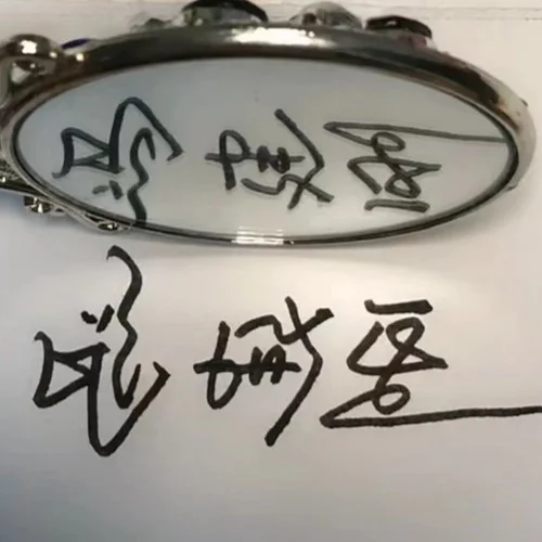 失落的心 鋼琴曲(Live)-馮建剛