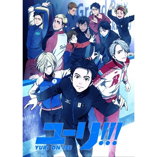 Yuri on ICE-梅林太郎