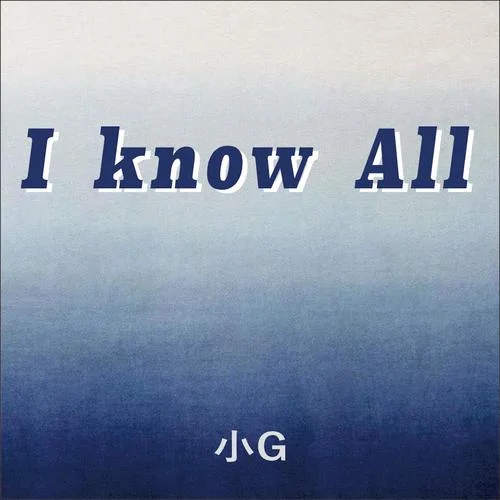 sexy girl(Remaster)-DJ小G