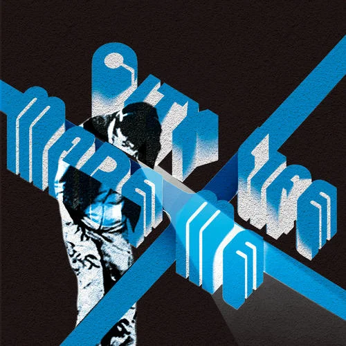 Heartbeat (break)-delphia!