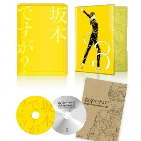 レペティションサイドステップ(純音樂)-福田裕彥