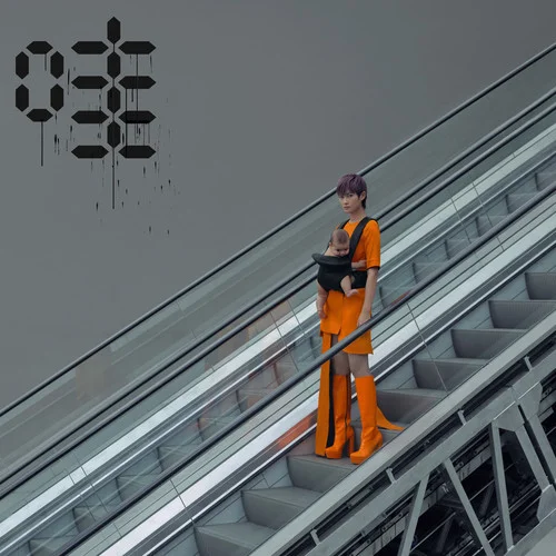 人間樂園-李宇春