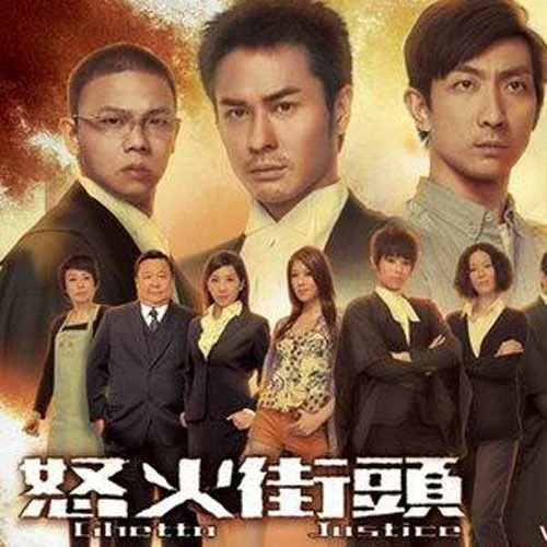 没时间后悔-陈奂仁&欧阳靖