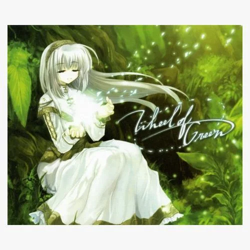 古の森-Whisper Records