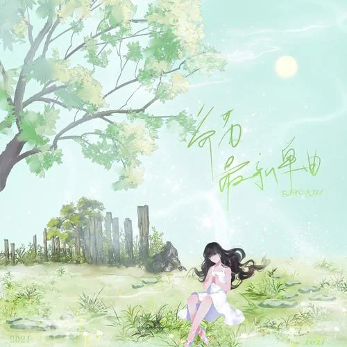 媽媽我愛(ài)你歌聲送給你-喬芮