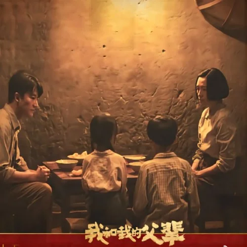 如愿男和聲(伴奏)-田耘