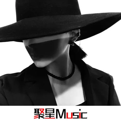 關(guān)鍵詞(DJ版)-馬贊勁