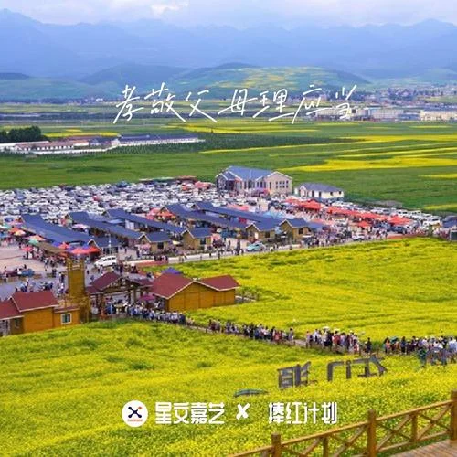 拉娃娃-青?；▋? src=