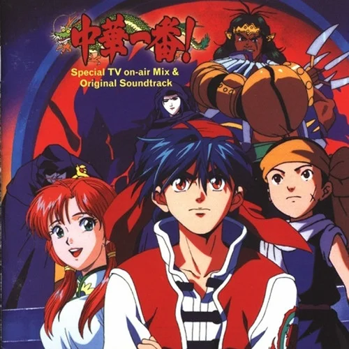 青い空に出逢えた(TV Mix)-太田美知彥