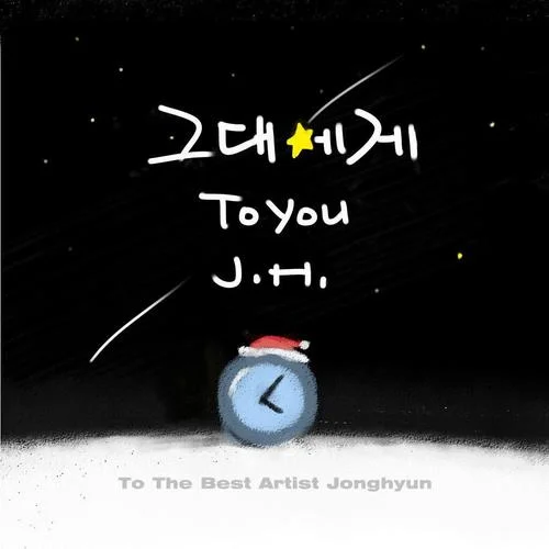 ????（致你）-J.H.趙昕