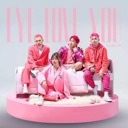 Eye Love You(feat. 蔡恩雨)-3P&蔡恩雨