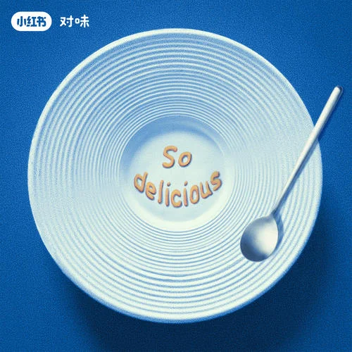 樓蘭說 (feat. 者來女)-水草計(jì)劃&者來女