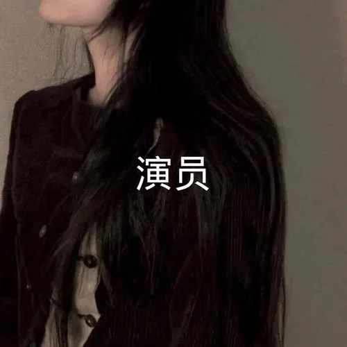 焰火青年 (DJ版)-陳嘻嘻