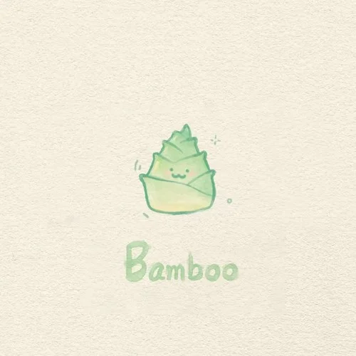 竹子物語-仁辰&于行