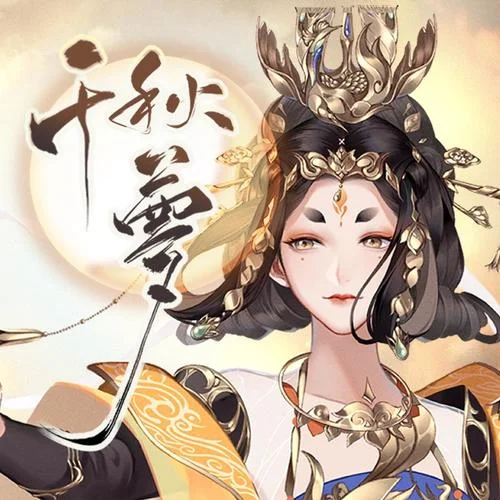 千秋夢-忘川風(fēng)華錄&赤羽