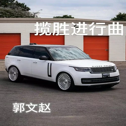 CMon (DJ Dmitriy Mix版)-冰紅茶