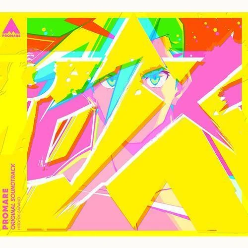 Inferno-Benjamin&澤野弘之&Mpi