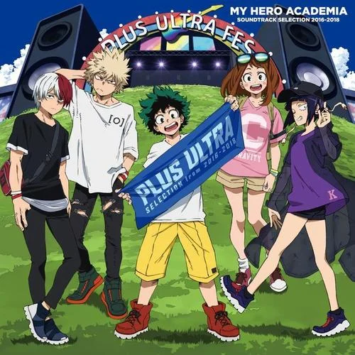 You Say Run-林ゆうき