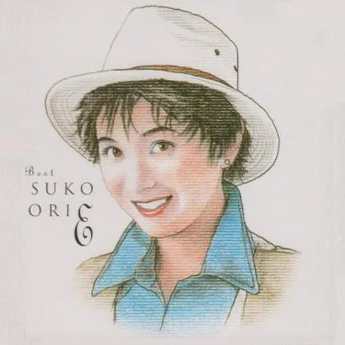 『ひみつのアッコちゃん』ひみつのアッコちゃん-堀江美都子