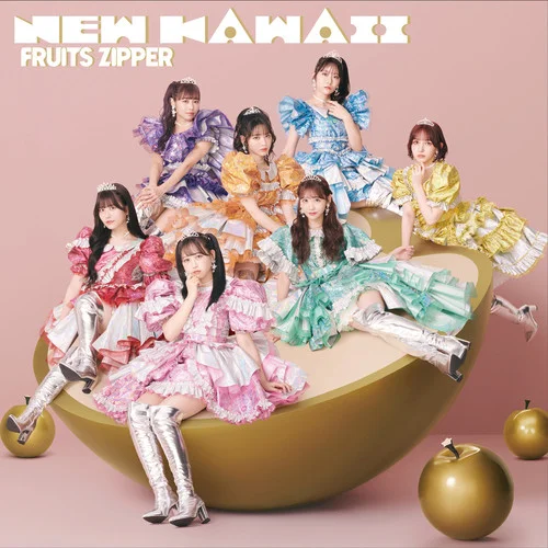 NEW KAWAII-FRUITS ZIPPER