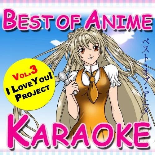 Moment(Karaoke)-I Love You! Project