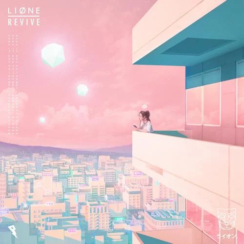 Revive-LIONE