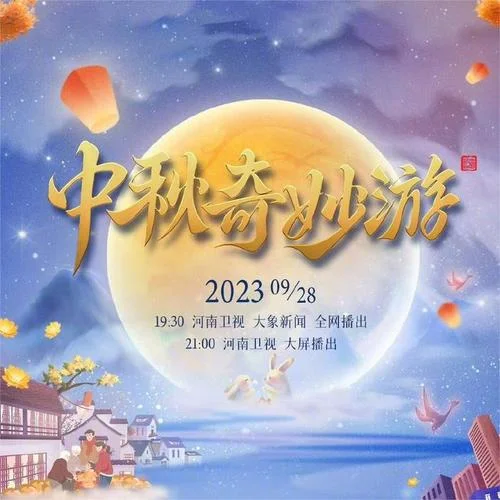 年少的你啊(Live)-白舉綱