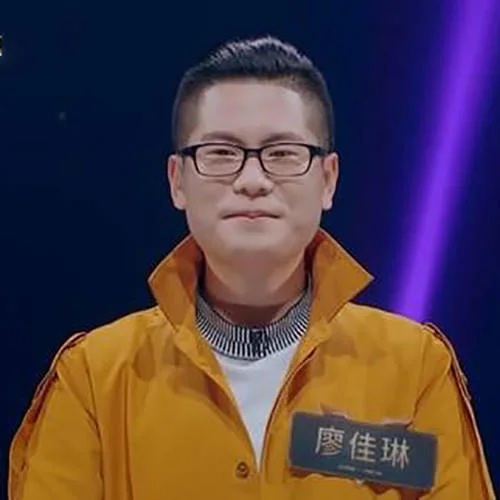 Rolling In The Deep-廖佳琳