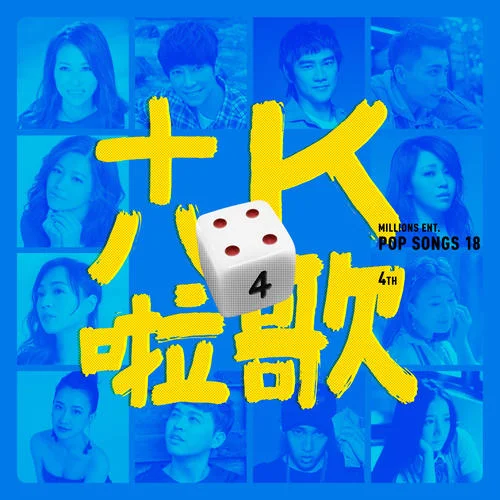 大雨欲來-吳亦帆