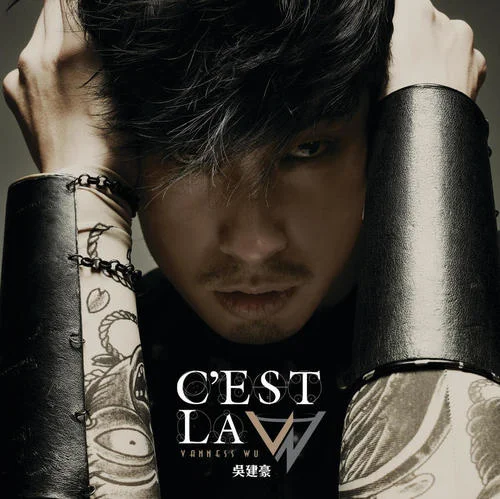 Is This All(Album Version)-吳建豪&Ryan Tedder