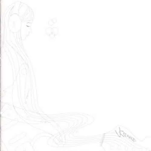 LOVE IS BLIND-椎名林檎