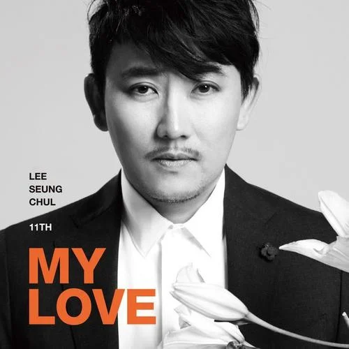 My Love-李承哲