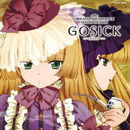 Gosick ED2-動漫原聲