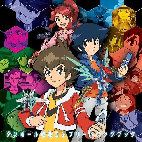 BRAVE HERO-Little Blue boX