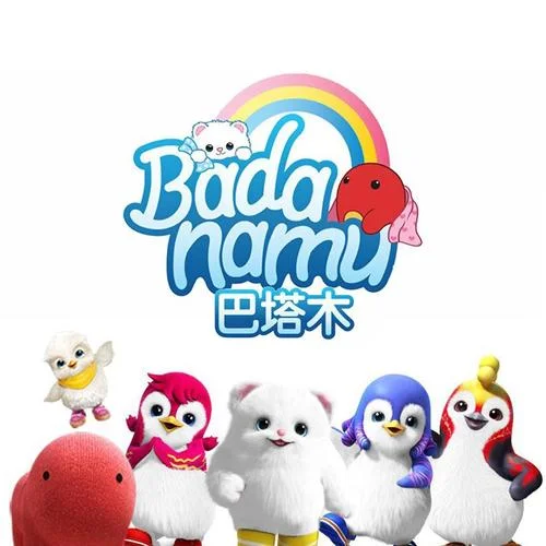 跳躍歌 (MV版)-巴塔木兒歌