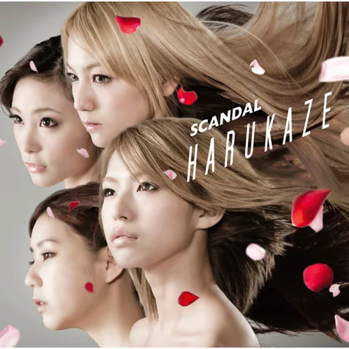 HARUKAZE(Instrumental)-SCANDAL