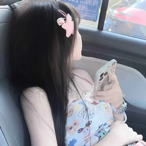 心安理得 (DJ版)-DJ星月