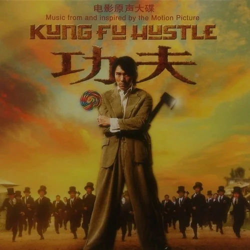 只要為你活一天-黃英華