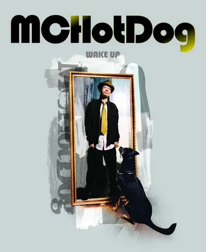 馬祖小夜曲-MC HotDog 熱狗