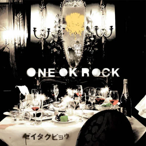 努努-ゆめゆめ--ONE OK ROCK