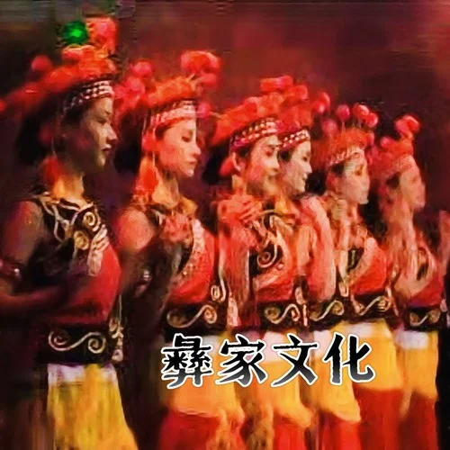 左腳舞DJ?狂-猴哥