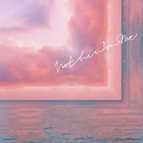 Nothin’ on Me（氛圍版）-藤柒吖