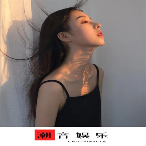 Beautiful Now(2021DJ版)-原版