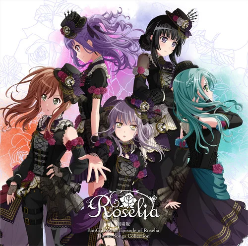 Sing Alive-Roselia