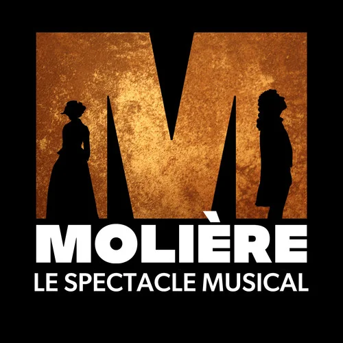 T’aimer est une galère-Molière l\’opéra urbain&PETiTOM