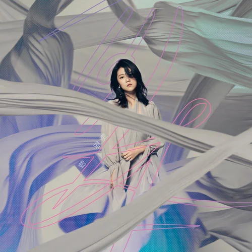 若是明仔載-曹雅雯&壞特 ?te